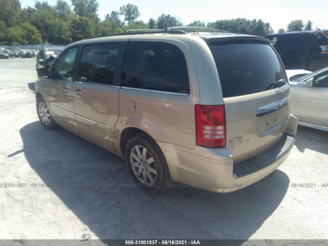 Photo 2 VIN: 2A4RR5DXXAR328240 - CHRYSLER TOWN & COUNTRY 