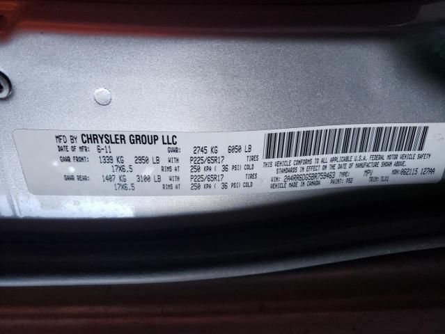 Photo 9 VIN: 2A4RR6DG5BR759463 - CHRYSLER TOWN & COU 