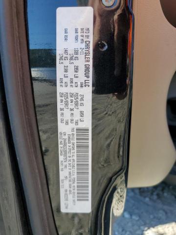 Photo 12 VIN: 2A4RR6DG9BR687974 - CHRYSLER TOWN & COU 