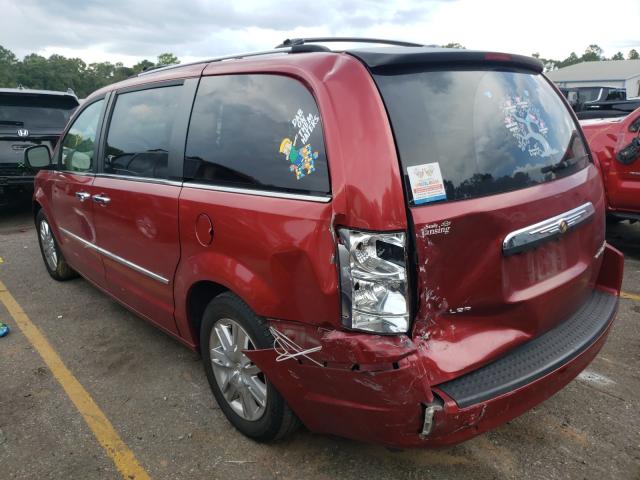 Photo 2 VIN: 2A4RR6DX0AR152160 - CHRYSLER TOWN & COU 