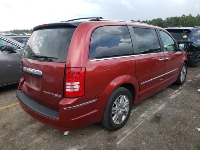 Photo 3 VIN: 2A4RR6DX0AR152160 - CHRYSLER TOWN & COU 