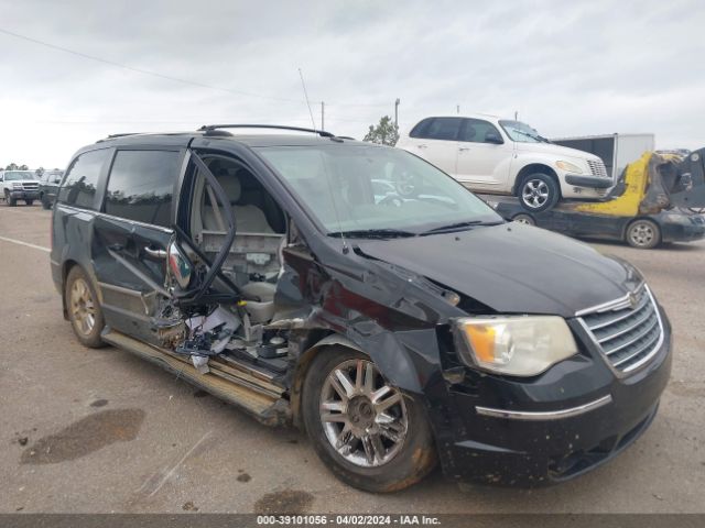 Photo 5 VIN: 2A4RR6DX5AR194226 - CHRYSLER TOWN & COUNTRY 