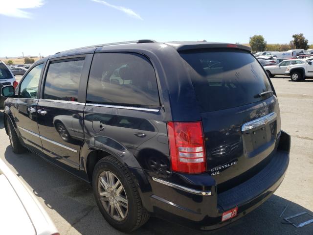 Photo 2 VIN: 2A4RR6DX9AR141240 - CHRYSLER TOWN &AMP COU 