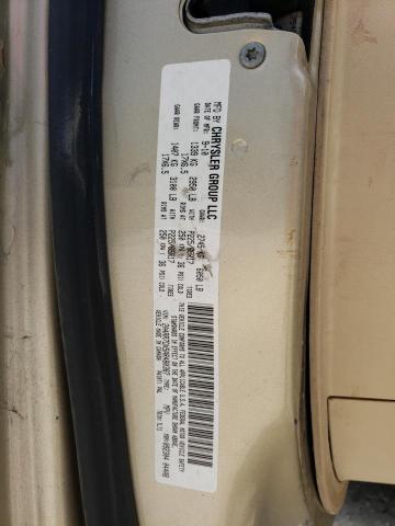 Photo 12 VIN: 2A4RR7DX5AR480387 - CHRYSLER TOWN & COU 