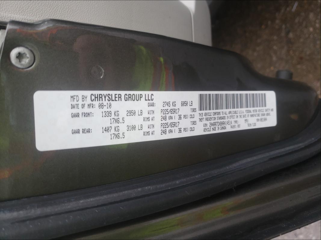 Photo 9 VIN: 2A4RR7DX8AR414514 - CHRYSLER TOWN &AMP COU 