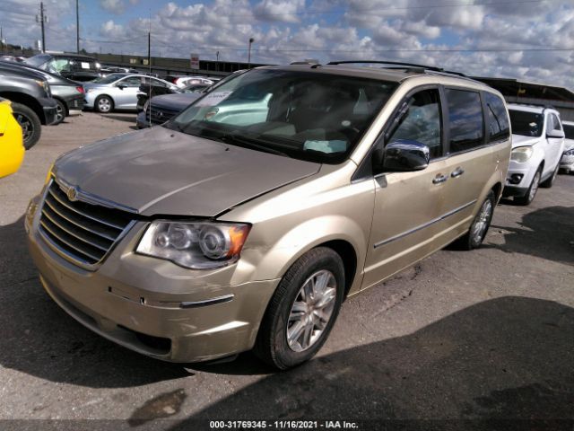 Photo 1 VIN: 2A4RR7DX9AR495068 - CHRYSLER TOWN & COUNTRY 