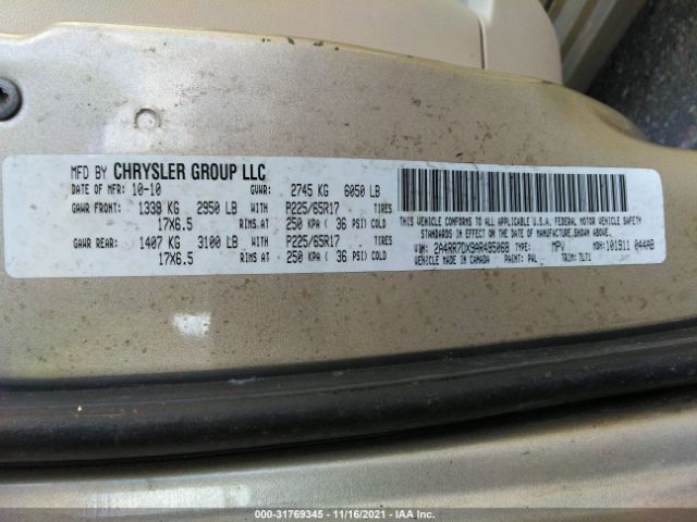 Photo 8 VIN: 2A4RR7DX9AR495068 - CHRYSLER TOWN & COUNTRY 