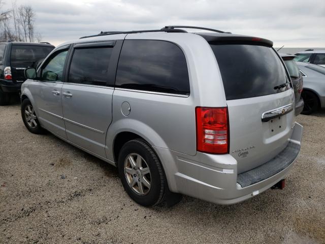 Photo 2 VIN: 2A4RR8D13AR387451 - CHRYSLER TOWN & COU 