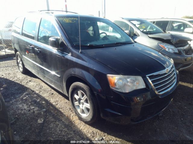 Photo 0 VIN: 2A4RR8D15AR502339 - CHRYSLER TOWN & COUNTRY 