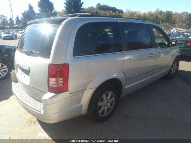 Photo 3 VIN: 2A4RR8D17AR495698 - CHRYSLER TOWN & COUNTRY 