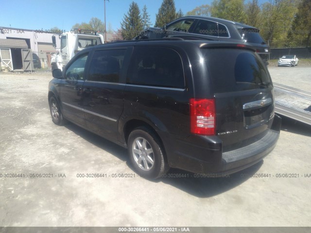 Photo 2 VIN: 2A4RR8D19AR457017 - CHRYSLER TOWN & COUNTRY 