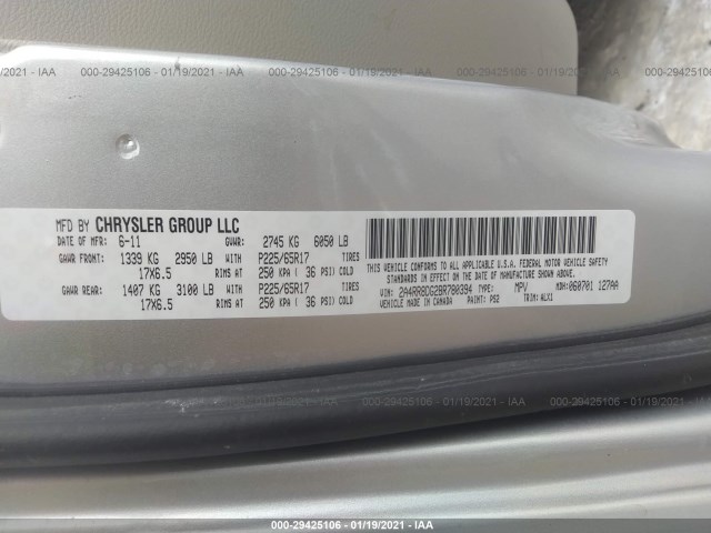 Photo 8 VIN: 2A4RR8DG2BR780394 - CHRYSLER TOWN & COUNTRY 