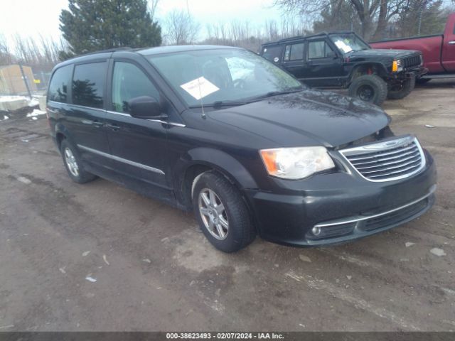 Photo 0 VIN: 2A4RR8DG4BR641190 - CHRYSLER TOWN & COUNTRY 