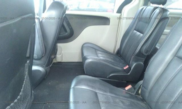 Photo 7 VIN: 2A4RR8DG8BR754351 - CHRYSLER TOWN AND COUNTRY 