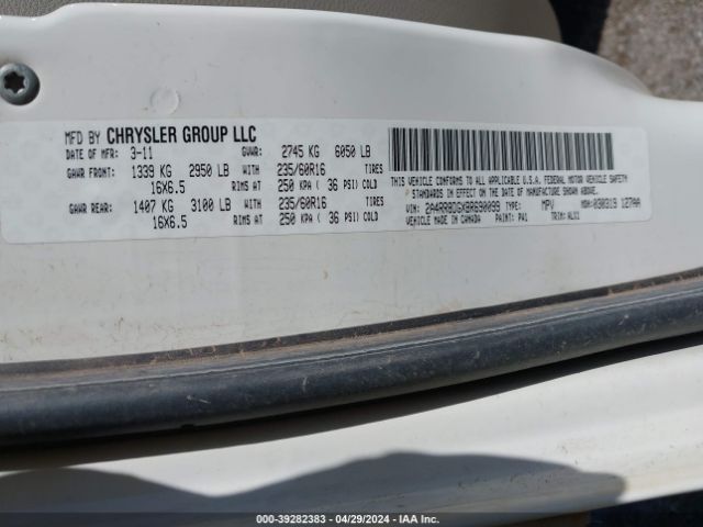 Photo 8 VIN: 2A4RR8DGXBR690099 - CHRYSLER TOWN & COUNTRY 