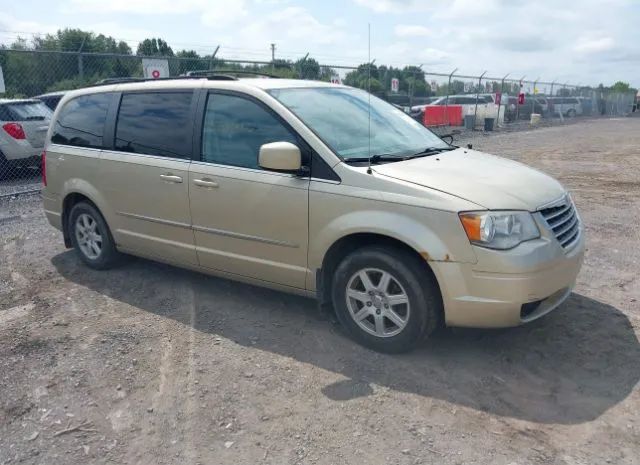 Photo 0 VIN: 2A4RR8DX0AR392918 - CHRYSLER TOWN & COUNTRY 