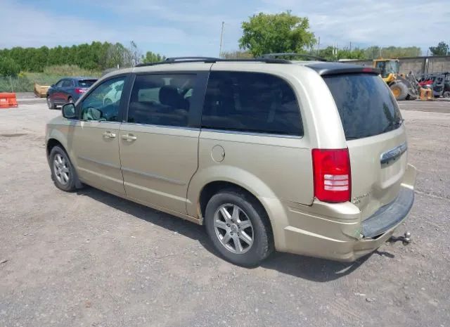 Photo 2 VIN: 2A4RR8DX0AR392918 - CHRYSLER TOWN & COUNTRY 