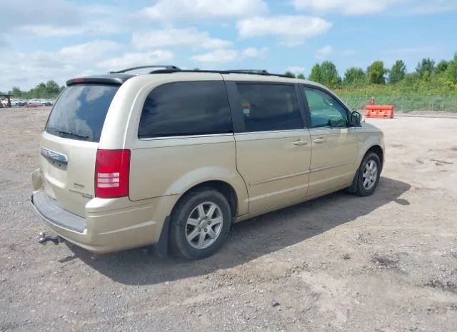 Photo 3 VIN: 2A4RR8DX0AR392918 - CHRYSLER TOWN & COUNTRY 