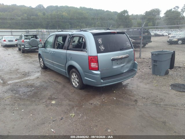 Photo 2 VIN: 2A4RR8DX1AR376789 - CHRYSLER TOWN & COUNTRY 