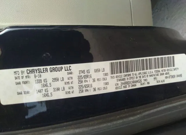 Photo 8 VIN: 2A4RR8DX1AR404526 - CHRYSLER TOWN & COUNTRY 