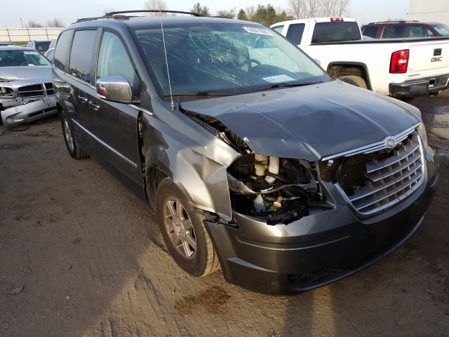 Photo 8 VIN: 2A4RR8DX1AR427868 - CHRYSLER TOWN & COU 