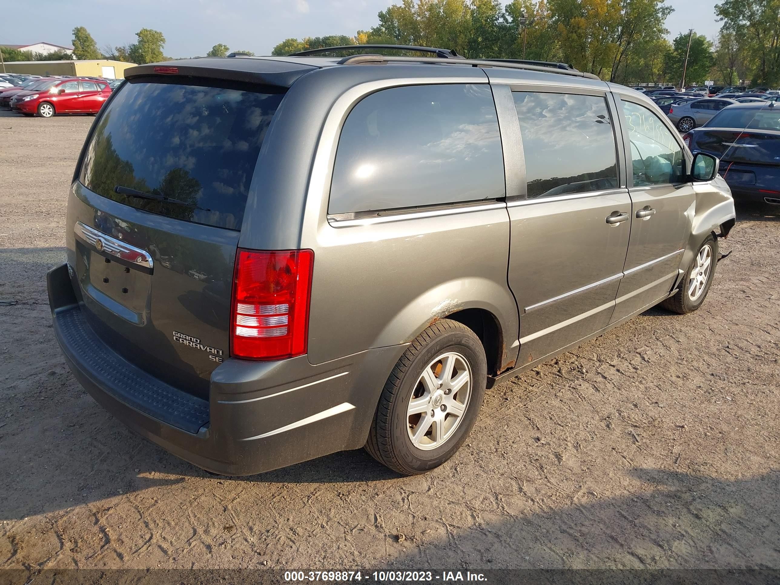 Photo 3 VIN: 2A4RR8DX4AR365706 - CHRYSLER TOWN & COUNTRY 