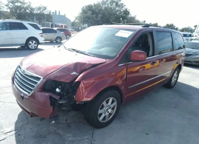 Photo 1 VIN: 2A4RR8DX5AR387343 - CHRYSLER TOWN & COUNTRY 