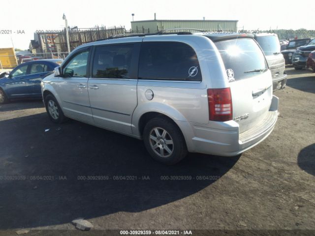 Photo 2 VIN: 2A4RR8DX5AR449341 - CHRYSLER TOWN & COUNTRY 