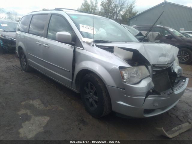 Photo 0 VIN: 2A4RR8DX8AR374280 - CHRYSLER TOWN & COUNTRY 