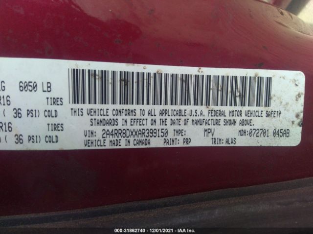 Photo 8 VIN: 2A4RR8DXXAR399150 - CHRYSLER TOWN & COUNTRY 