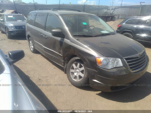 Photo 5 VIN: 2A4RR8DXXAR454597 - CHRYSLER TOWN & COUNTRY 