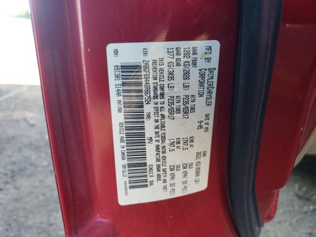 Photo 12 VIN: 2A8GF68446R667524 - CHRYSLER PACIFICA T 