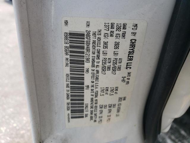 Photo 12 VIN: 2A8GF68X48R121903 - CHRYSLER PACIFICA T 