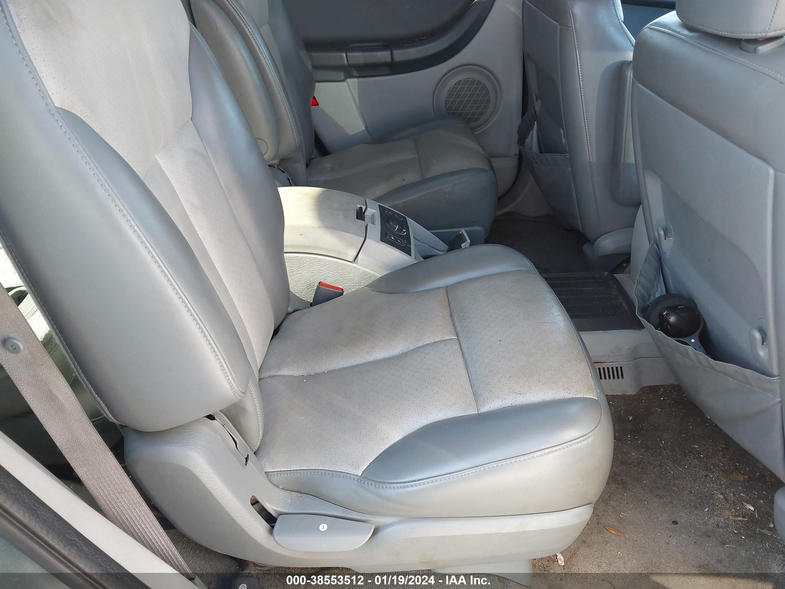 Photo 7 VIN: 2A8GF68X77R170947 - CHRYSLER PACIFICA 