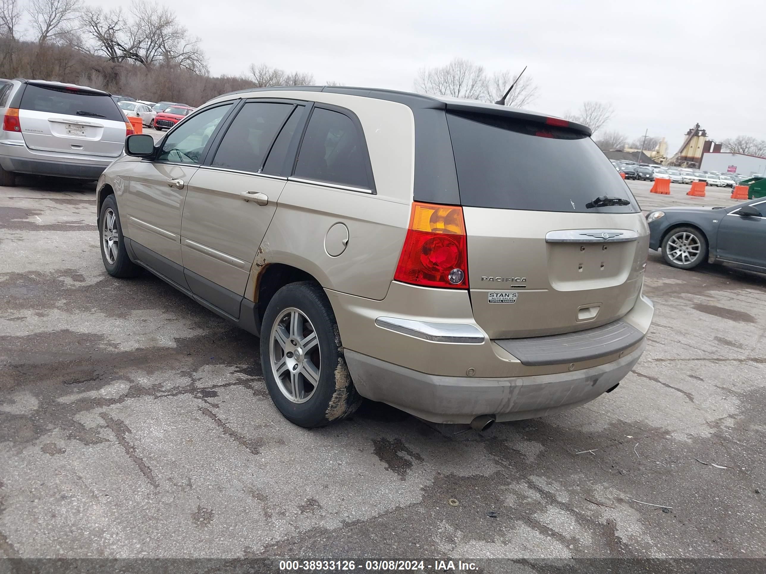 Photo 2 VIN: 2A8GF68X97R126397 - CHRYSLER PACIFICA 