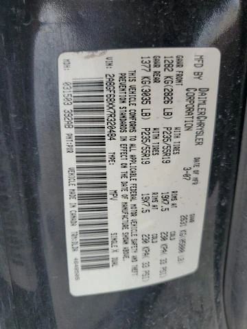 Photo 11 VIN: 2A8GF68XX7R320484 - CHRYSLER PACIFICA T 