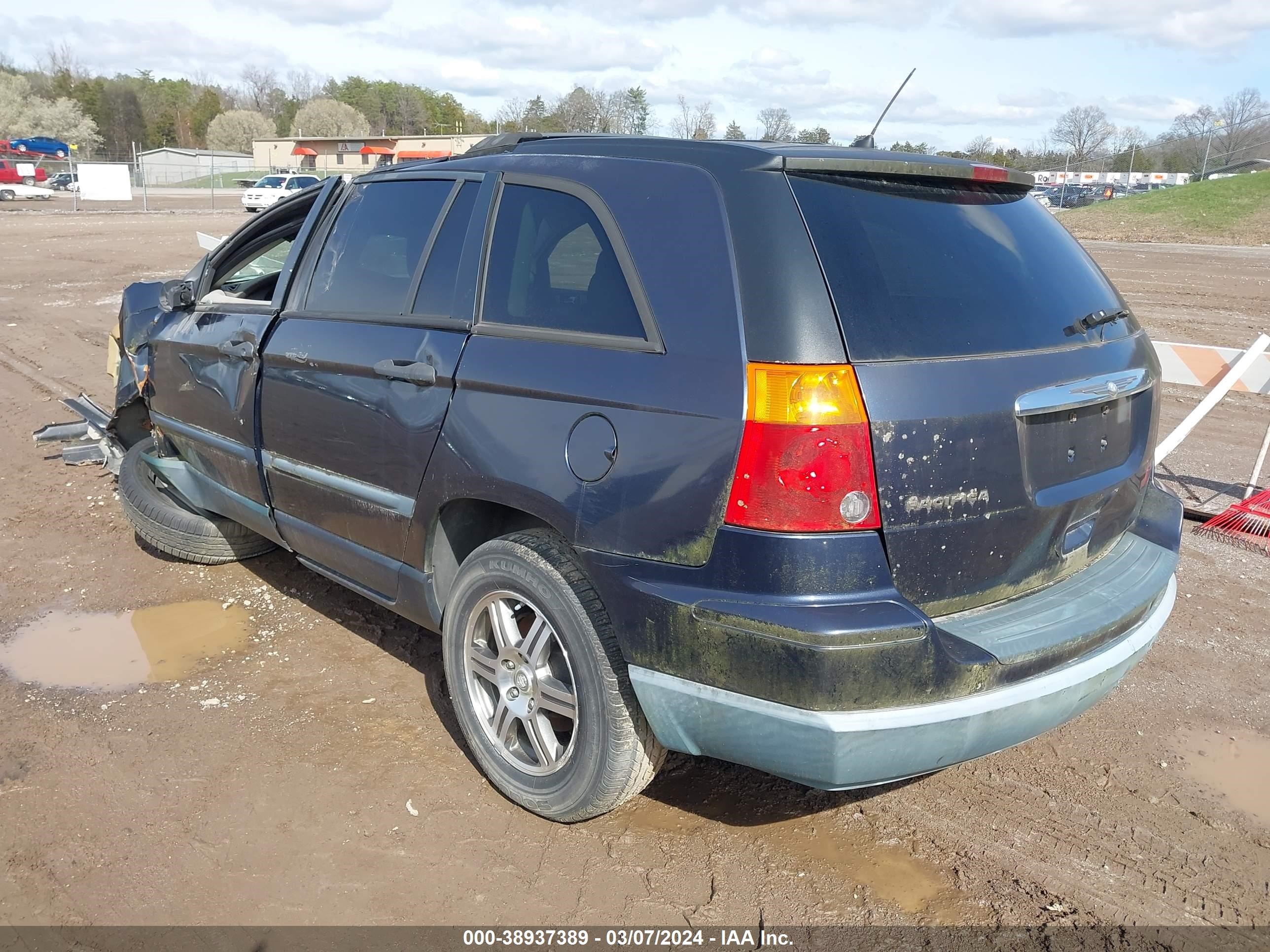 Photo 2 VIN: 2A8GM48L57R237360 - CHRYSLER PACIFICA 