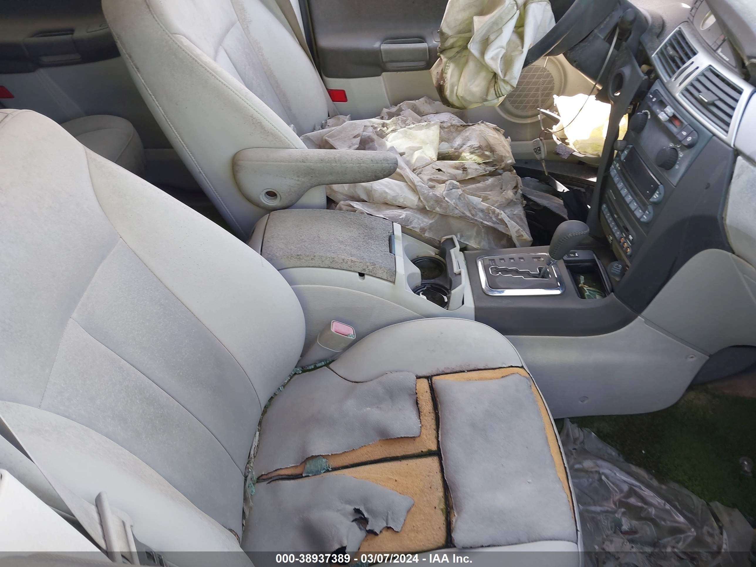 Photo 4 VIN: 2A8GM48L57R237360 - CHRYSLER PACIFICA 