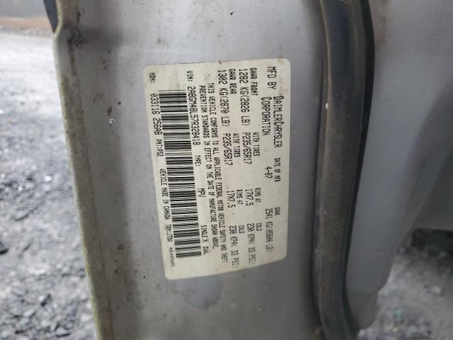 Photo 12 VIN: 2A8GM48L57R328418 - CHRYSLER PACIFICA 