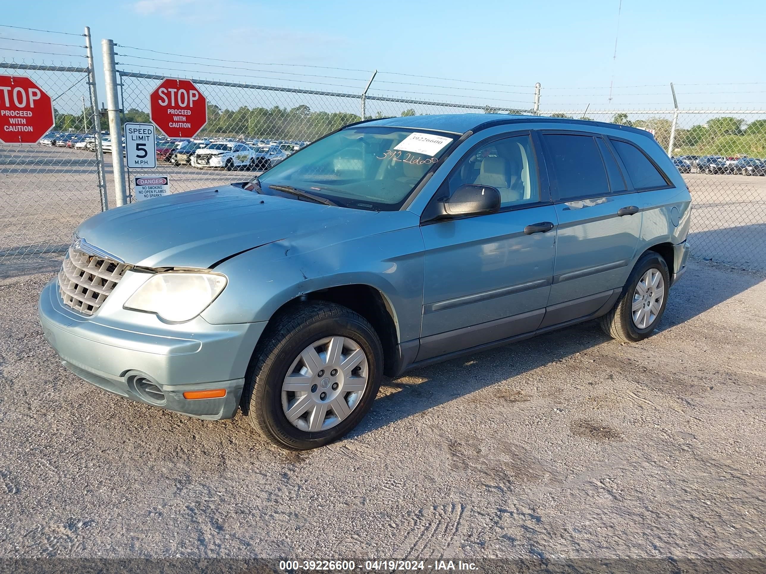 Photo 1 VIN: 2A8GM48L98R664560 - CHRYSLER PACIFICA 