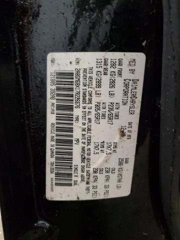 Photo 12 VIN: 2A8GM68X17R226676 - CHRYSLER PACIFICA 