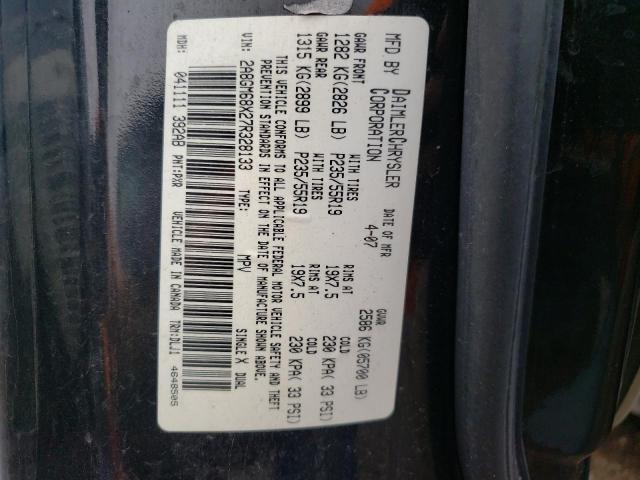 Photo 9 VIN: 2A8GM68X27R328133 - CHRYSLER PACIFICA T 