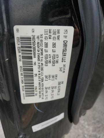 Photo 13 VIN: 2A8GM68X38R600044 - CHRYSLER PACIFICA 