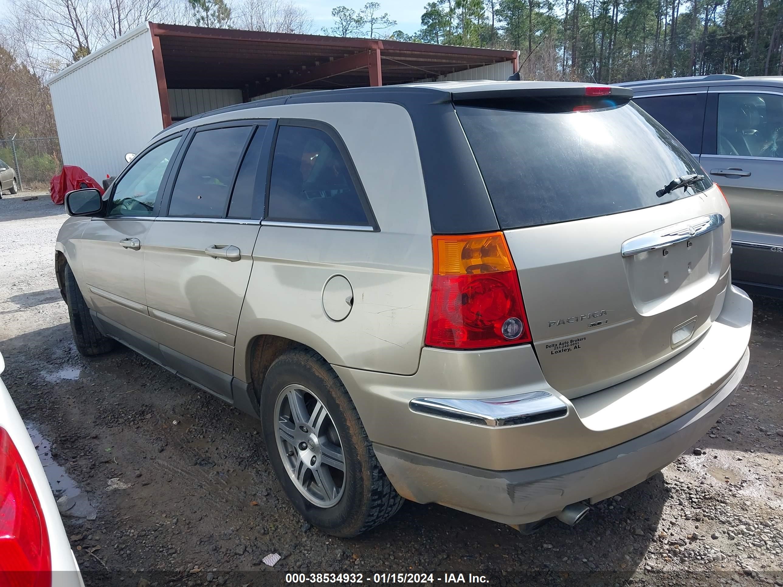 Photo 2 VIN: 2A8GM68X47R142402 - CHRYSLER PACIFICA 