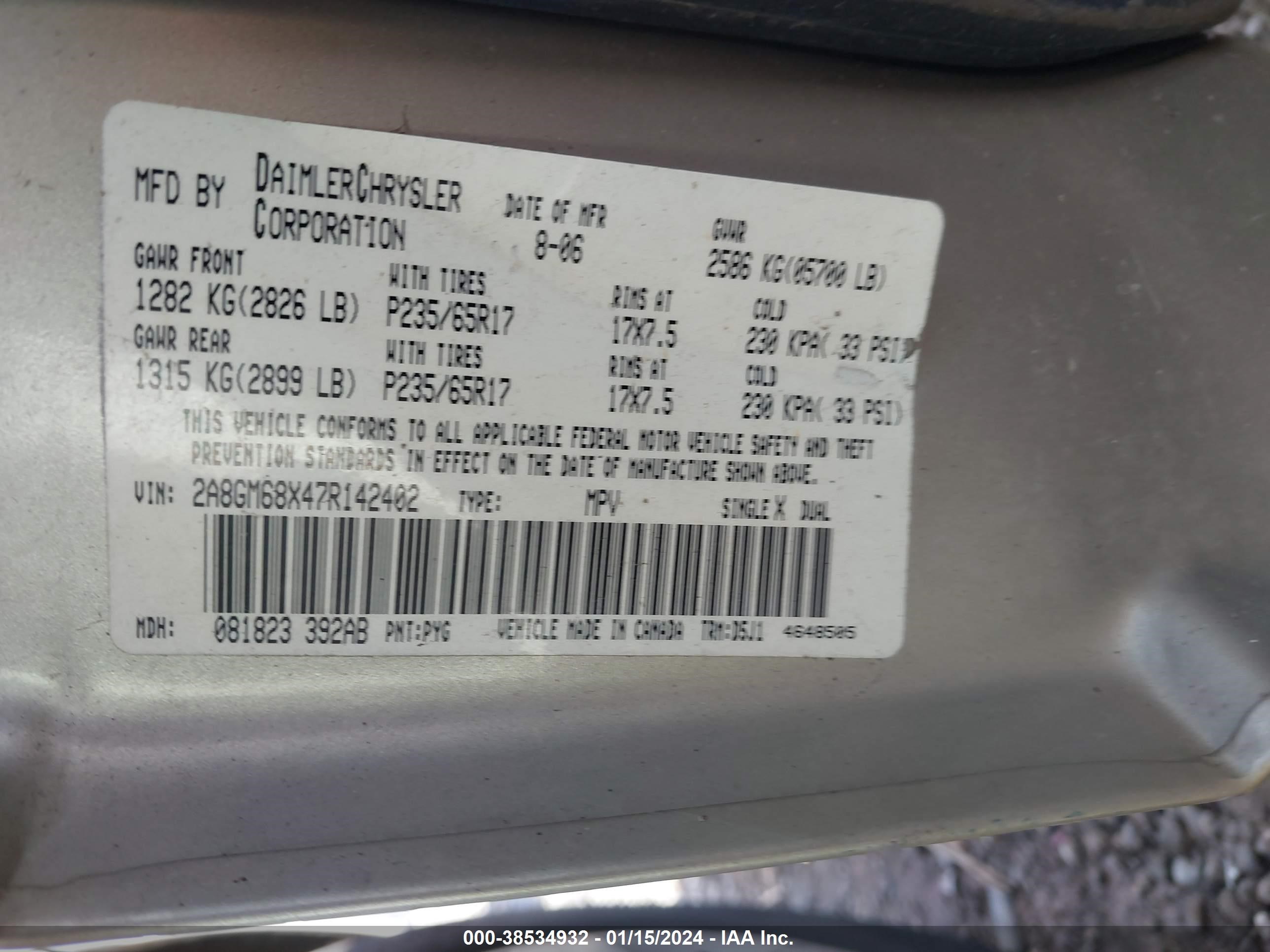 Photo 8 VIN: 2A8GM68X47R142402 - CHRYSLER PACIFICA 