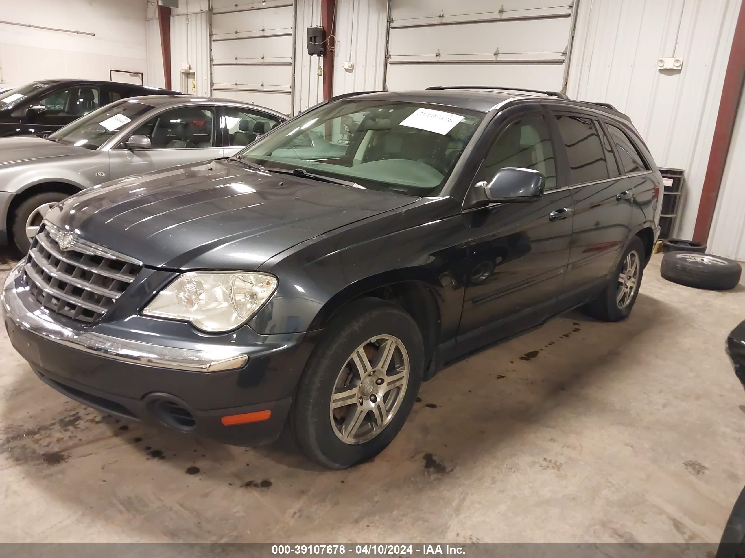 Photo 1 VIN: 2A8GM68X57R161315 - CHRYSLER PACIFICA 