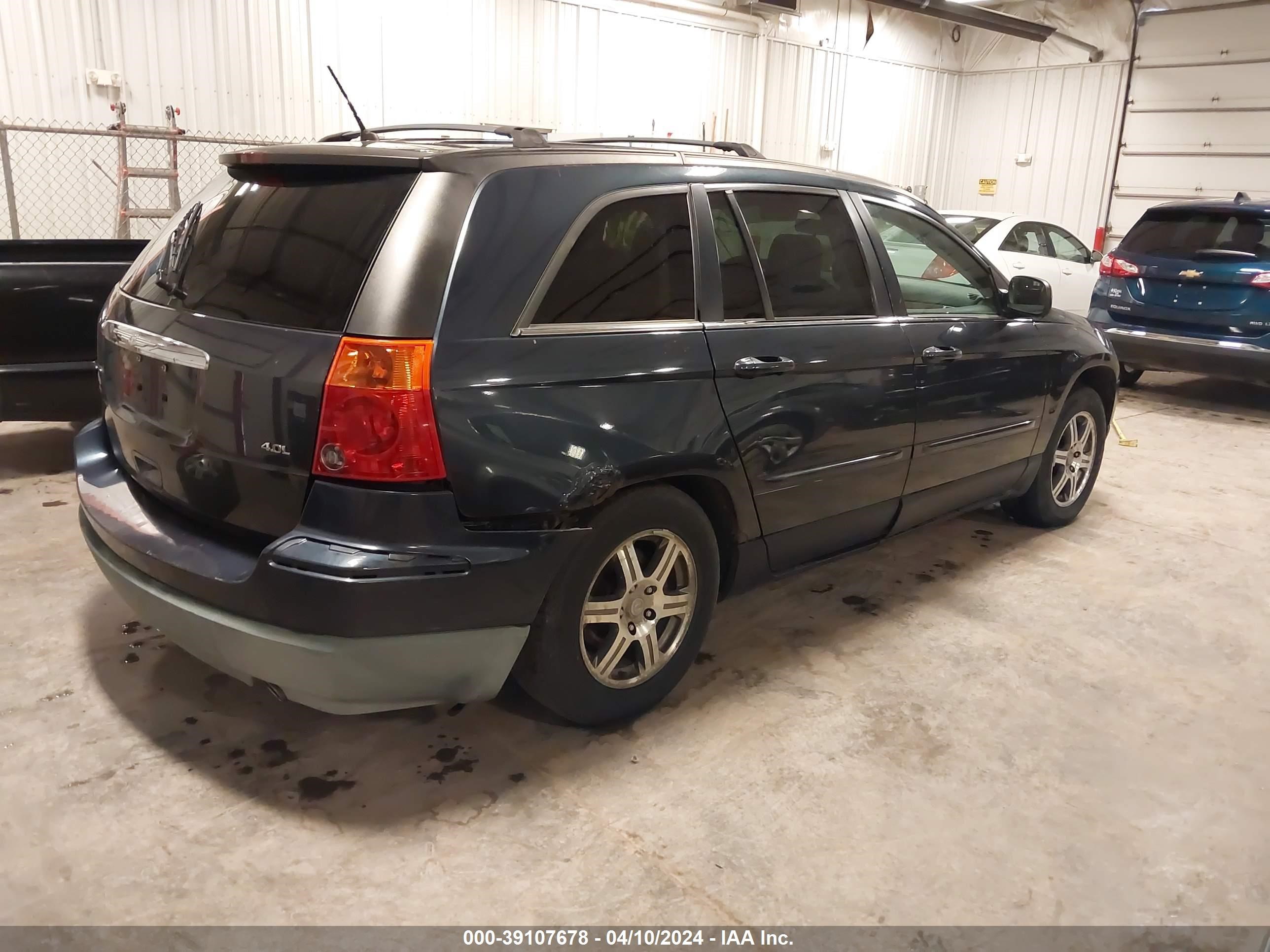 Photo 3 VIN: 2A8GM68X57R161315 - CHRYSLER PACIFICA 