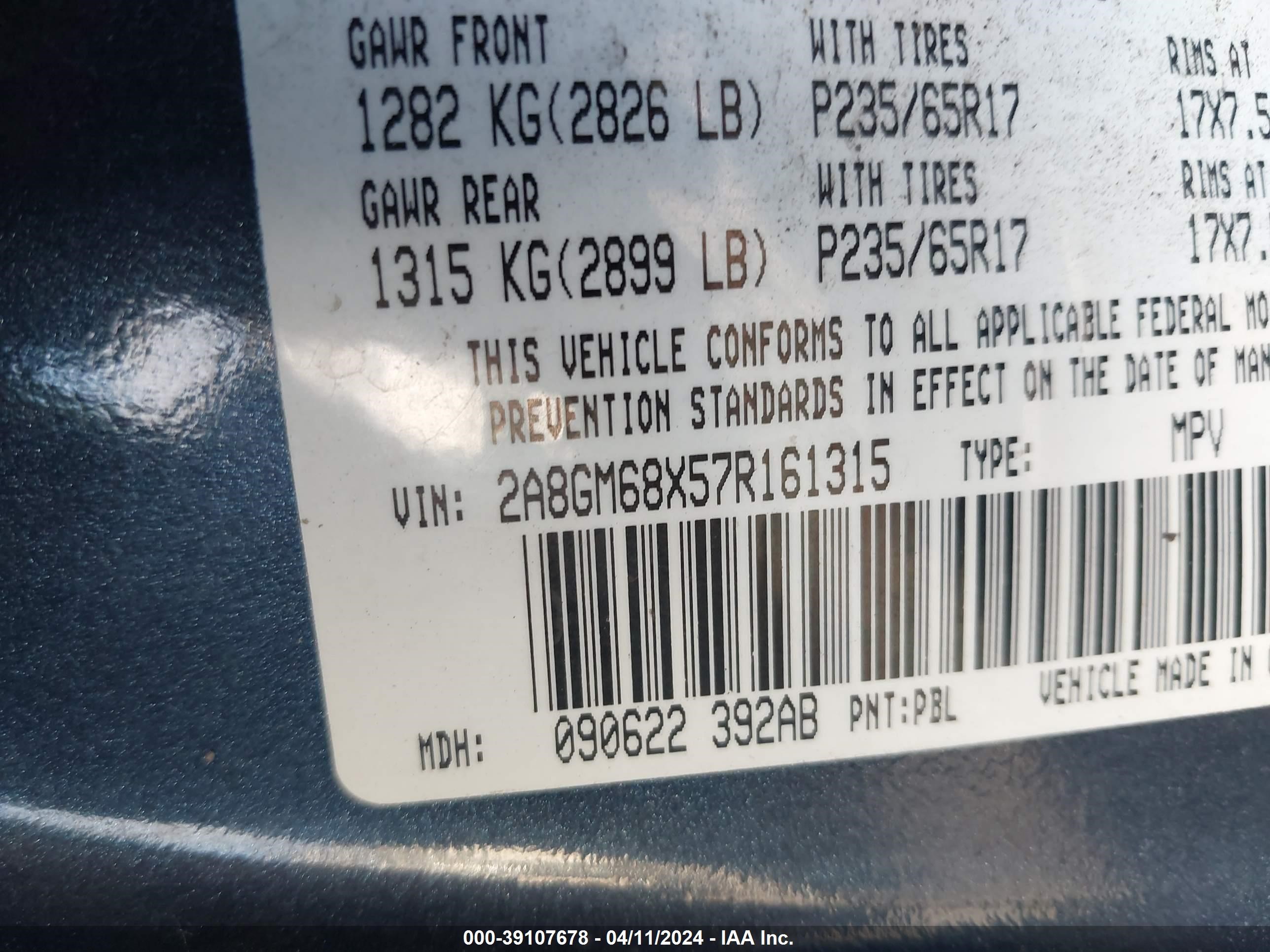 Photo 8 VIN: 2A8GM68X57R161315 - CHRYSLER PACIFICA 