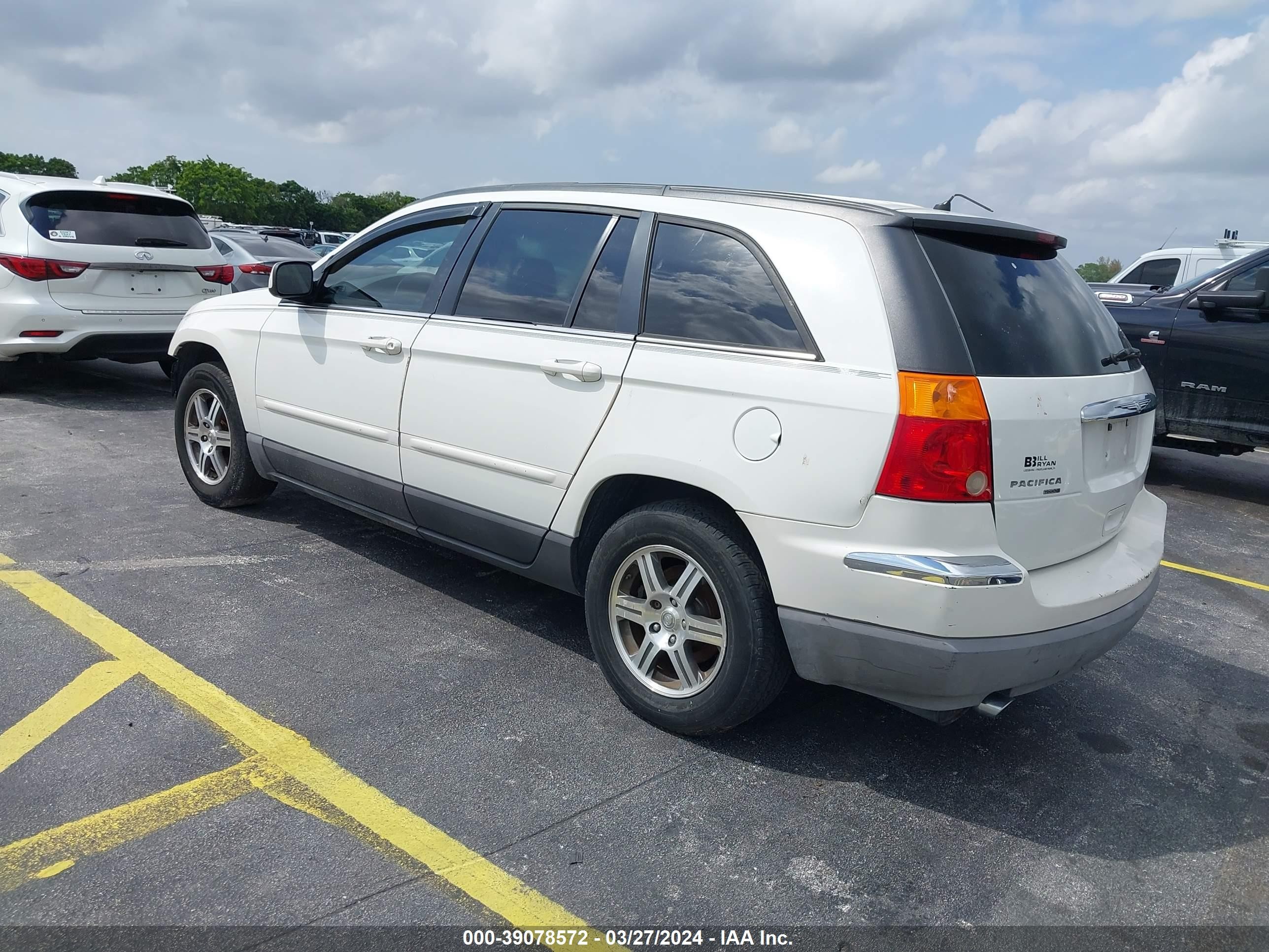 Photo 2 VIN: 2A8GM68X67R290745 - CHRYSLER PACIFICA 