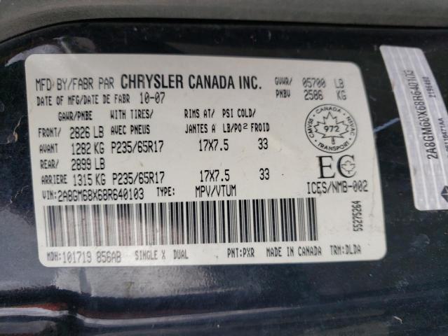 Photo 13 VIN: 2A8GM68X68R640103 - CHRYSLER PACIFICA 